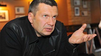 Соловьев иронично прокомментировал «отречение» журналиста Уткина от России Соловьев иронично прокомментировал «отречение» журналиста Уткина от России