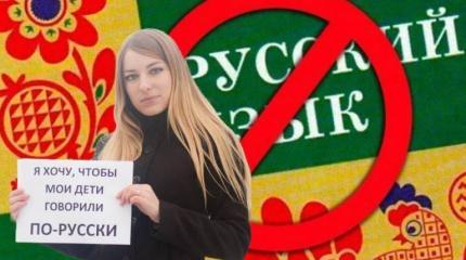 Киев собрался за два года заставить горожан перейти на мову Киев собрался за два года заставить горожан перейти на мову
