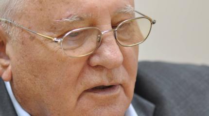 Горбачёв о Путине: «Лидер, заслуженно пользующийся поддержкой народа» Горбачёв о Путине: «Лидер, заслуженно пользующийся поддержкой народа»