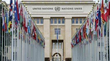 Реформа ООН: странам – победительницам фашизма предлагают подвинуться Реформа ООН: странам – победительницам фашизма предлагают подвинуться