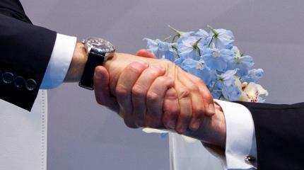 Встреча Путина с Трампом: реакция Украины Встреча Путина с Трампом: реакция Украины