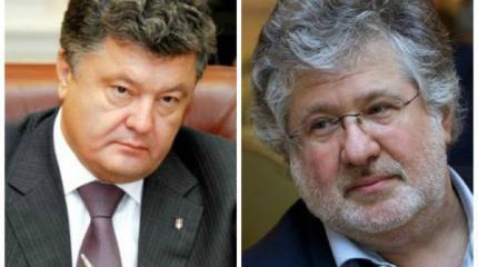 Коломойский, Порошенко и УКРОПный Ярош Коломойский, Порошенко и УКРОПный Ярош
