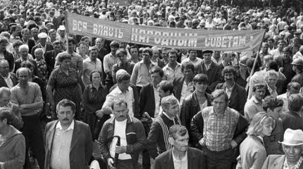 Госдума жалеет выживших в годы перестройки, а как же жертвы других реформ? Госдума жалеет выживших в годы перестройки, а как же жертвы других реформ?