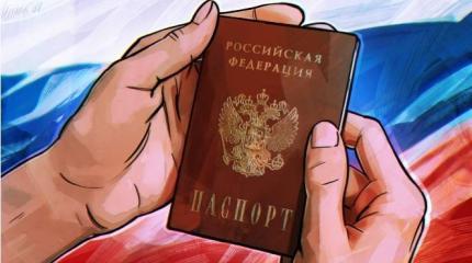 Можно ли лишать гражданства и в каких случаях? Можно ли лишать гражданства и в каких случаях?