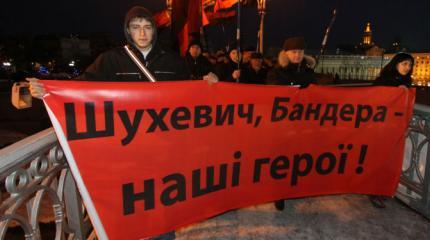Иосиф Слипый, Роман Шухевич… Страна, где нацистских подонков делают святыми