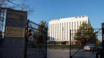 Посольство РФ в США: Закон об иноагентах в СМИ — ответ на агрессию Америки Посольство РФ в США: Закон об иноагентах в СМИ — ответ на агрессию Америки