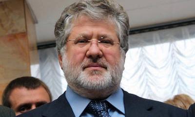 Коломойский слился Коломойский слился