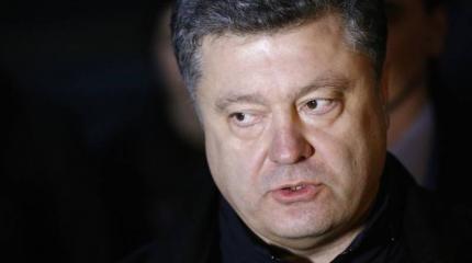 Порошенко тактично напомнил Меркель о недостатке финансирования Порошенко тактично напомнил Меркель о недостатке финансирования