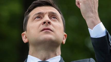 Зеленский назвал главный приоритет своей работы Зеленский назвал главный приоритет своей работы