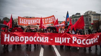 В национальных интересах Русского мира