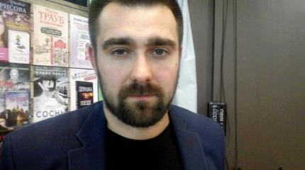Платон Беседин: Распад США — вопрос времени Платон Беседин: Распад США — вопрос времени