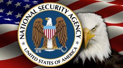 Спецслужбы США формируют армию агентов в России Спецслужбы США формируют армию агентов в России