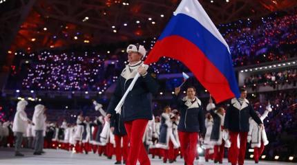 Страх перед флагом РФ: скандал с WADA - удар Запада по русской душе Страх перед флагом РФ: скандал с WADA - удар Запада по русской душе