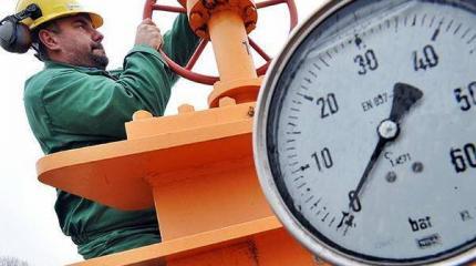 Сланцевое заблуждение