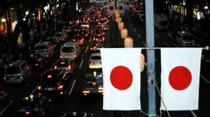 Глас народа: в Японии выступают за признание Крыма и отмену санкций против