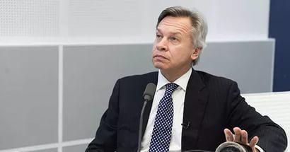 Пушков: Враги Трампа займутся его уничтожением вплоть до импичмента Пушков: Враги Трампа займутся его уничтожением вплоть до импичмента