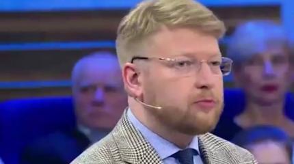 Пакт Волкера – Рыбакова Пакт Волкера – Рыбакова