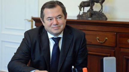 Доклад Глазьева: решение о смене экономического курса России принято? Доклад Глазьева: решение о смене экономического курса России принято?