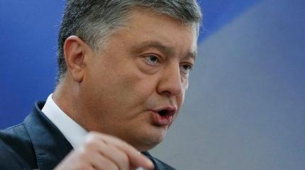 Западные СМИ предрекли Порошенко «унижение» в Белом Доме Западные СМИ предрекли Порошенко «унижение» в Белом Доме