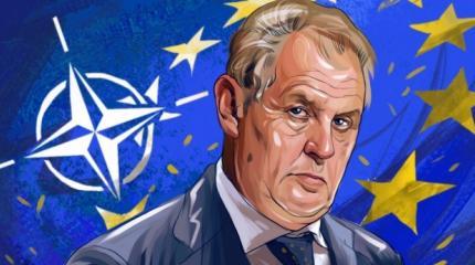 Европа посыпалась: Чехия грозится покинуть ЕС вслед за Великобританией Европа посыпалась: Чехия грозится покинуть ЕС вслед за Великобританией
