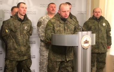 Украина. Реалии... Украина. Реалии...