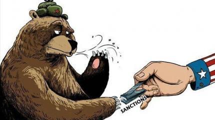 Наказание за миллиарды: США заметают под общую «гребенку» всех без разбора Наказание за миллиарды: США заметают под общую «гребенку» всех без разбора