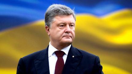 Пять дней на сборы: Порошенко готовят импичмент