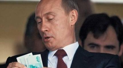 Пришло время Путина платить по долгам. Он обещал величие – а что построил? Пришло время Путина платить по долгам. Он обещал величие – а что построил?