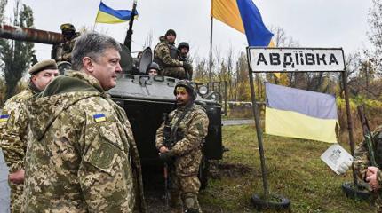 Россия сама позволила Западу ослабить себя и разорить Украину Россия сама позволила Западу ослабить себя и разорить Украину