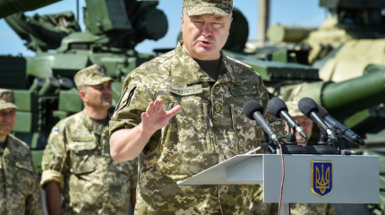 Порошенко открыто подстрекает армию к бунту против Зеленского