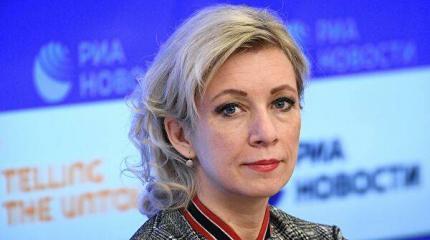 Захарова утерла нос пропаганде Запада: злые русские - это миф Захарова утерла нос пропаганде Запада: злые русские - это миф