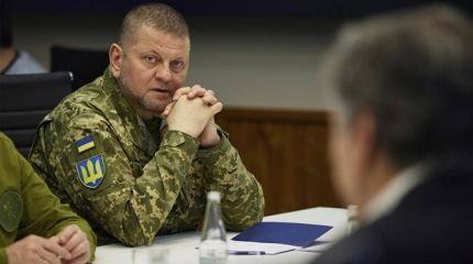 Украина всё: США готовят к власти «пиночета» Залужного Украина всё: США готовят к власти «пиночета» Залужного