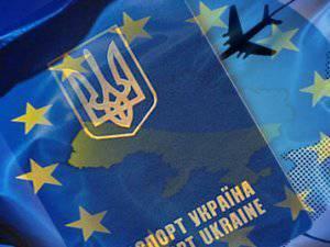 Народный вызов бюрократическому аппарату Евросоюза Народный вызов бюрократическому аппарату Евросоюза