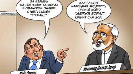 Атака на танкеры. Станет ли нынешний инцидент «новым тонкинским»?