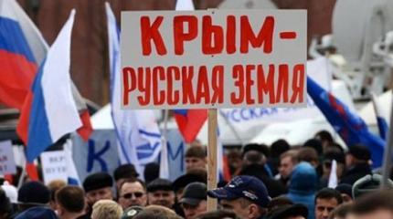 Киеву указали на неудобный факт по новой инициативе в адрес крымчан Киеву указали на неудобный факт по новой инициативе в адрес крымчан