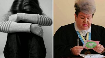 Насильникам смягчили наказание, судьи не прошли проверку на честность Насильникам смягчили наказание, судьи не прошли проверку на честность