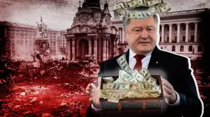 Возвращение Порошенко на Украину является спланированной операцией Запада Возвращение Порошенко на Украину является спланированной операцией Запада