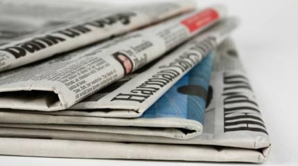 ИноСМИ: Россия и США играют в шахматы, ЕС служит при них официантом ИноСМИ: Россия и США играют в шахматы, ЕС служит при них официантом