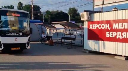 «Быть Россией, другого пути нет»: куда стремится освобождённый юг Украины «Быть Россией, другого пути нет»: куда стремится освобождённый юг Украины