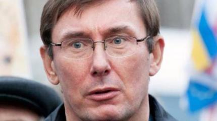 Надолго ли задержится «плокулол» Луценко? Надолго ли задержится «плокулол» Луценко?