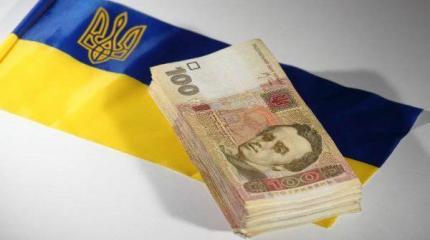 МВФ выжимает украинскую экономику досуха МВФ выжимает украинскую экономику досуха