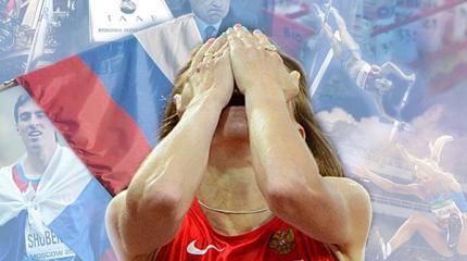 Провокация WADA: Позор выступать под белым флагом — у нас есть российский Провокация WADA: Позор выступать под белым флагом — у нас есть российский