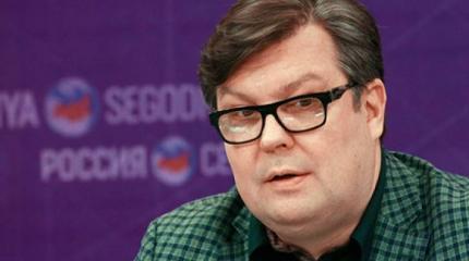 Миру срочно нужен новый Тегеран-43 Миру срочно нужен новый Тегеран-43