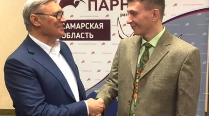 Много шума из ничего: пропавший сопредседатель ПАРНАСа объявился! Много шума из ничего: пропавший сопредседатель ПАРНАСа объявился!
