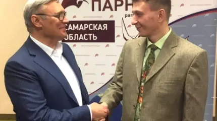 Много шума из ничего: пропавший сопредседатель ПАРНАСа объявился! Много шума из ничего: пропавший сопредседатель ПАРНАСа объявился!
