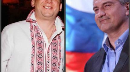 Русофоб и укропатриот Слава Рабинович об Аксенове: упырь-гоблин, мудозвон Русофоб и укропатриот Слава Рабинович об Аксенове: упырь-гоблин, мудозвон