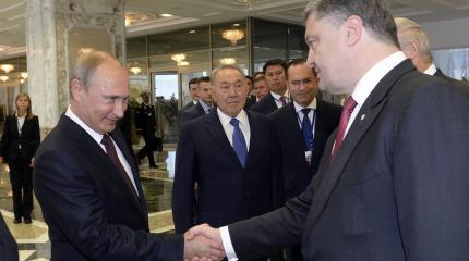 «Нужна вся Украина»: почему Киев не приблизится к ЕС ни на шаг «Нужна вся Украина»: почему Киев не приблизится к ЕС ни на шаг