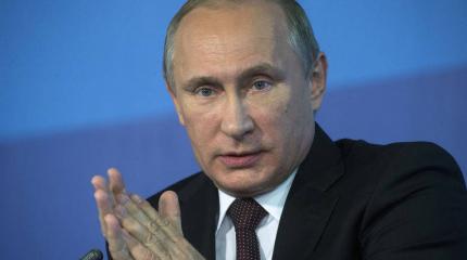 Издание Новое Время получило штраф сразу после выхода статьи о дочери Путина Издание Новое Время получило штраф сразу после выхода статьи о дочери Путина