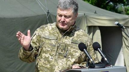 Главные риски — на Украине, а не в Сирии Главные риски — на Украине, а не в Сирии