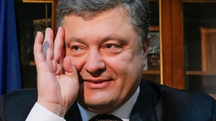 Порошенко вернулся из Вашингтона без сувениров Порошенко вернулся из Вашингтона без сувениров